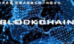 tiaoti如何找回tpWallet中跨链