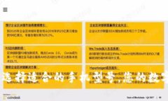 tpWallet：选择适合的手机型