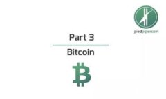比特币现金钱包推荐：最