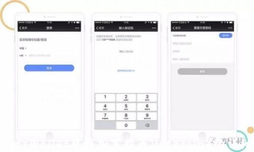 
如何在tpWallet中添加莱特币（Litecoin）的详细步骤