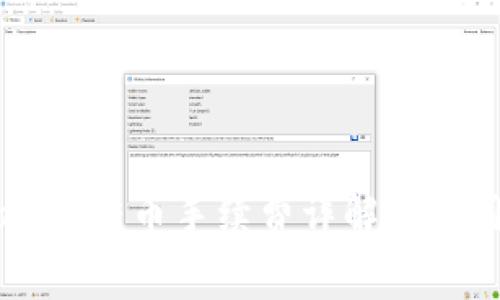 tpWallet转币手续费详解与使用指南
