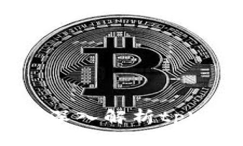 tpWallet能网贷吗？深入解析tpWallet的功能与优势