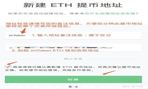 
区块链数字货币钱包定制开发：安全、高效、灵活的解决方案