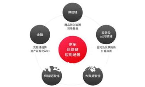 区块链数字钱包租金：如何选择适合自己的数字资产存储方案