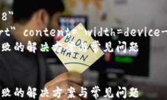 html lang=＂zh＂    meta char
