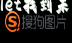 思考和关键词如何通过t