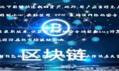 jiaoti以太坊经典钱包推荐