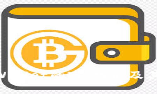 了解TP Wallet的Tip功能及其使用指南