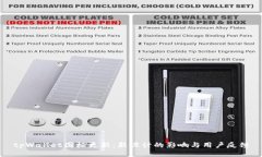 tpWallet图标更新：新设计的