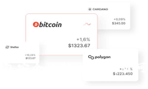 比特币钱包安全性对比：选择最可靠的钱包