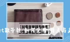 tpWallet猴子链：如何使用、