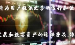 如何在tpWallet中存入法币？