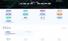 示例：TP钱包不到账？全面