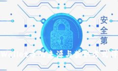 tpWallet币的来源与获取方式