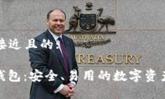 思考一个接近且的:Tokena