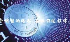 x如何将tpWallet从手机导入