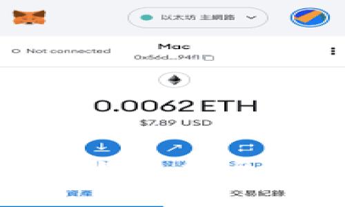 如何解决比特币钱包磁盘空间不足的问题