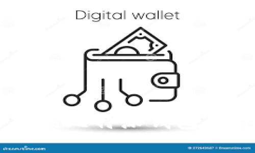 IOTX币提到比特派钱包的详细教程