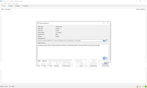 全面解析tpWallettrx：加密货币管理的终极选择