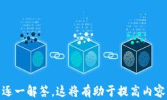   tpWallet转账时未能找到主