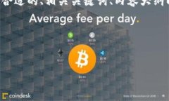 要解决“tpWallet直接不能转