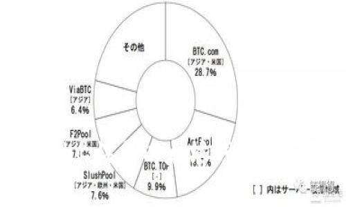 如何在官网上注册以太坊钱包并获取星球币