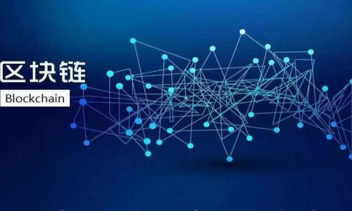 

如何将TPWallet中的USDT转入火币交易所？详细步骤与注意事项