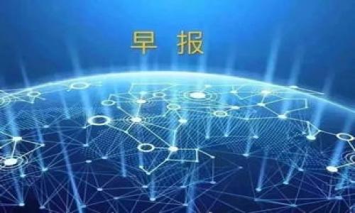 

如何将TPWallet中的USDT转入火币交易所？详细步骤与注意事项