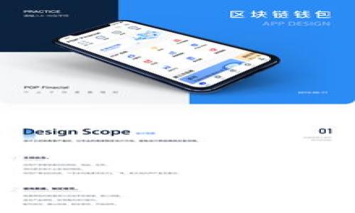: tpWallet被锁定的解决方法与解除步骤
