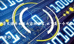 要在文章中提到TP Wallet，