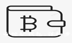 如何注册比特币挖矿钱包