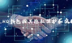 在讨论tpWallet（或其他加密