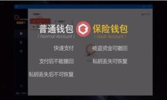 tpWallet地址错误后如何找回