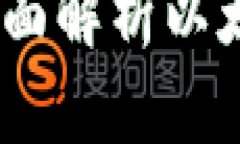 天涯论坛用户必看：全面