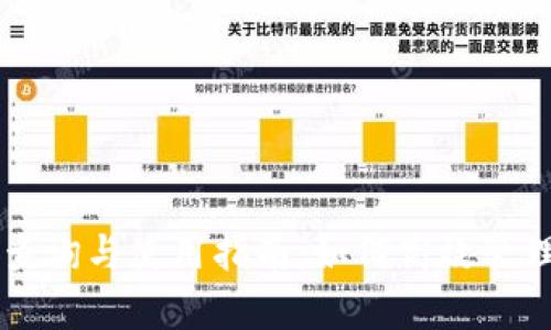 tpWallet流水查询与使用指南：如何高效管理您的数字资产