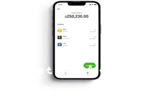 如何在TPWallet中安全快速地提现USDT
