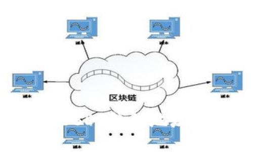 如何注册USDT钱包地址：全面指南
