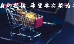 思考一个接近且的   при