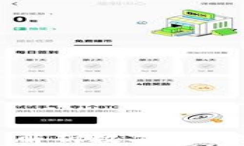 
tpWallet 被盗案件：解析数字资产安全防范及应对措施