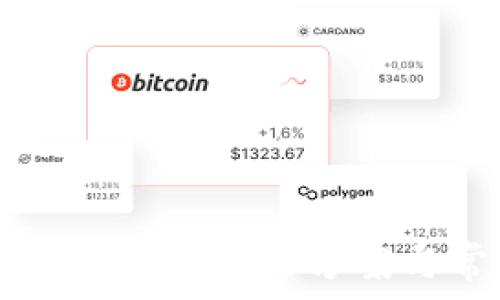   
tpWallet未收到提币解决方案与常见问题解答