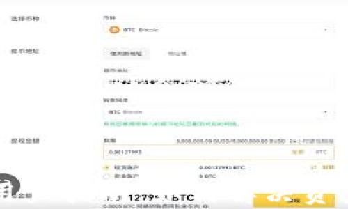 
tpWallet用户指南：如何解决资产消失问题