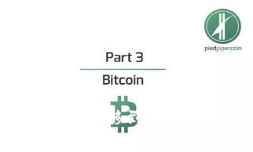 如何在TP钱包中将BSC转移到ETH：详细步骤及注意事项