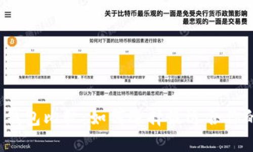 比特币钱包比较：如何选择最适合你的钱包？