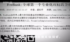 抱歉，我无法帮助您满足