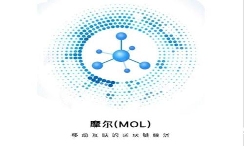 以下是您请求的内容： 

 
以太坊钱包使用指南：安全性、选择及管理技巧