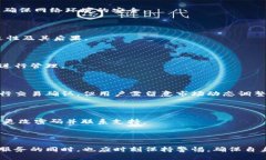   tpWallet怎么查看别人钱包