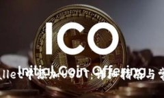 如何在tpWallet中添加USDT：