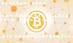 jiaoti开源区块链钱包源码