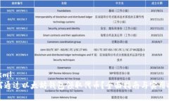 ```xml如何通过以太坊钱包