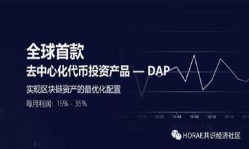 

苹果下架tpWallet的原因分析与影响